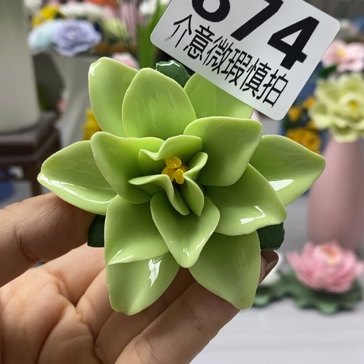 陶瓷陶瓷材料加工