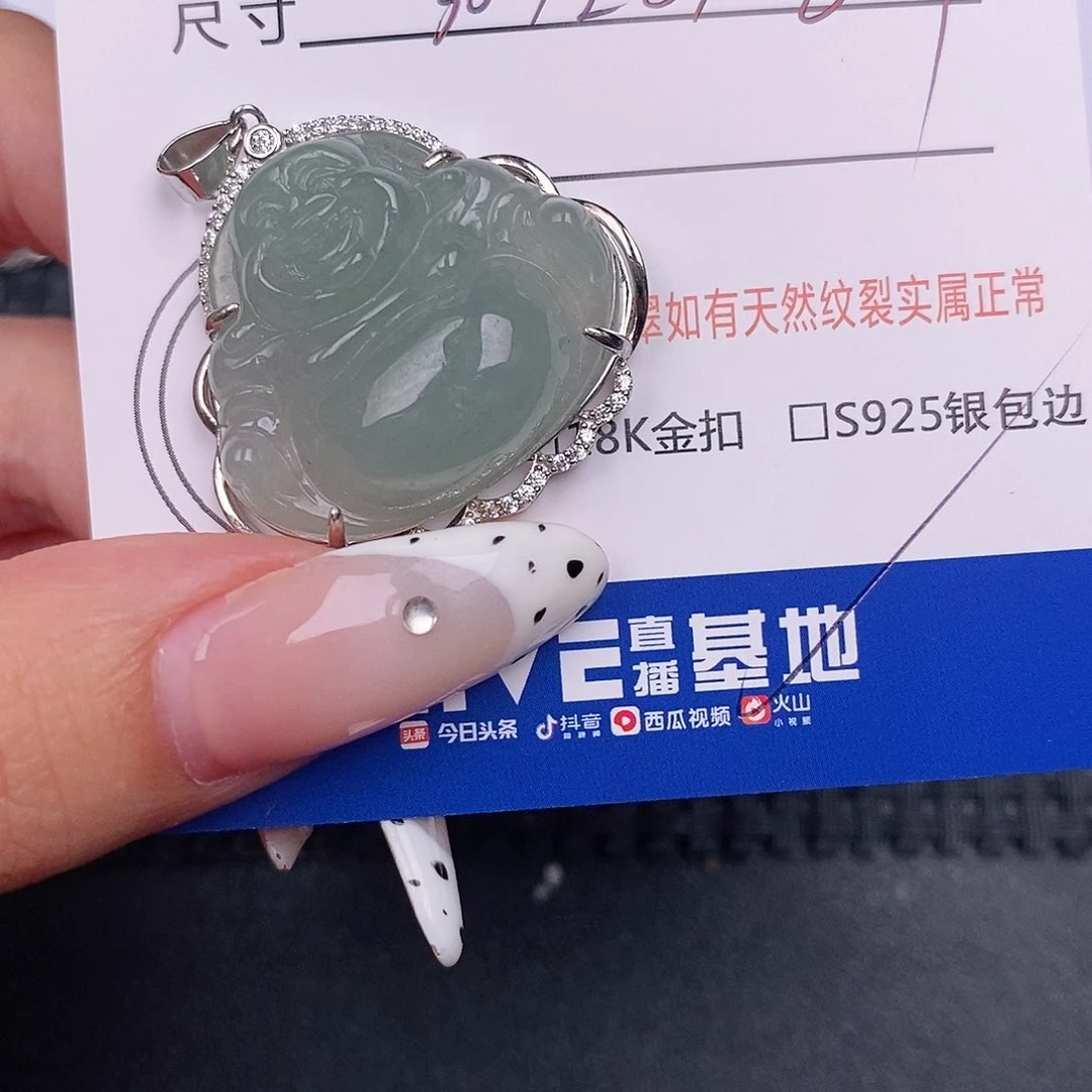 翡翠银S925镶嵌项圈吊坠