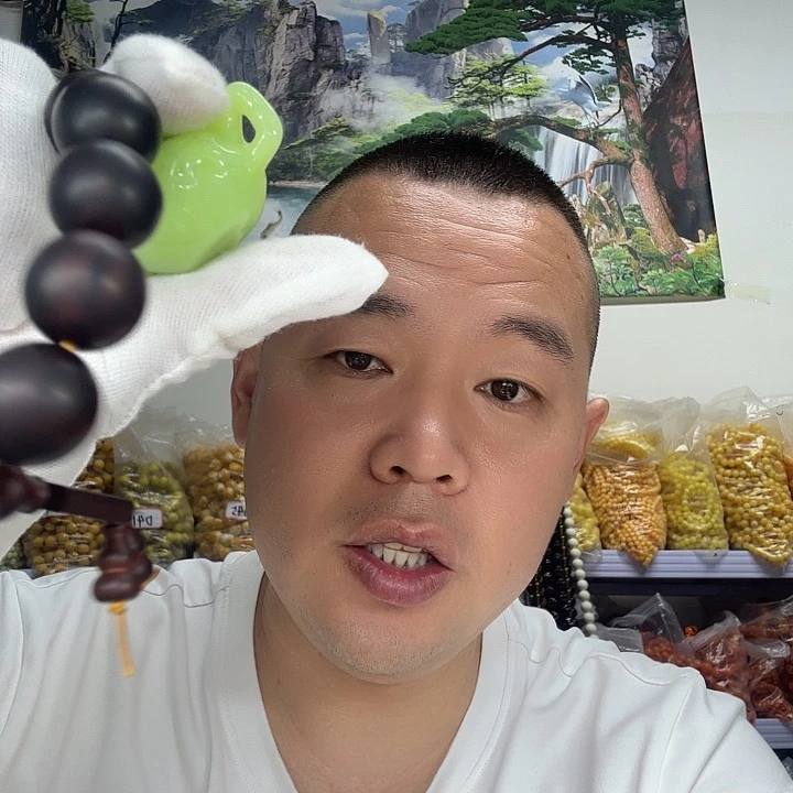 非洲紫檀（红花梨）33