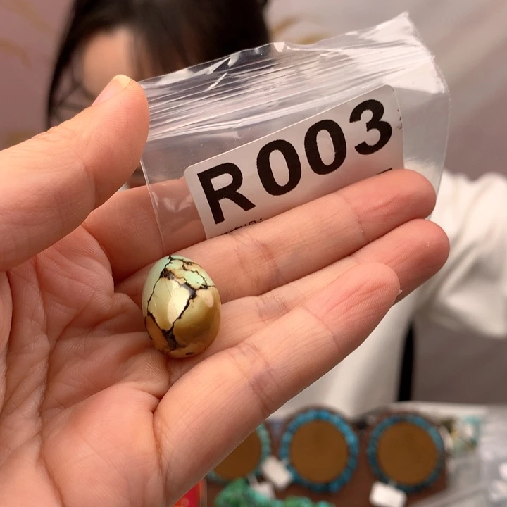 绿松石未镶嵌原矿