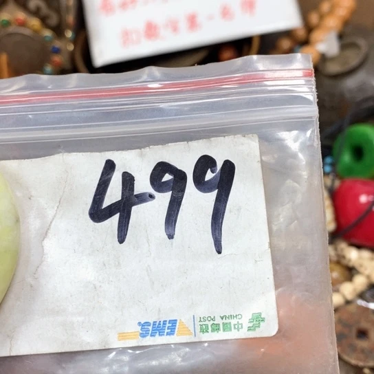 周***生最美古村专属链接