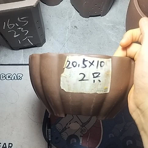 南瓜两个紫砂花盆