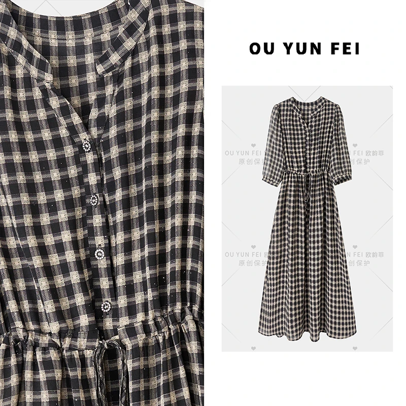 高贵气质连衣裙女新款夏季显瘦穿搭时尚洋气长裙HZ1309