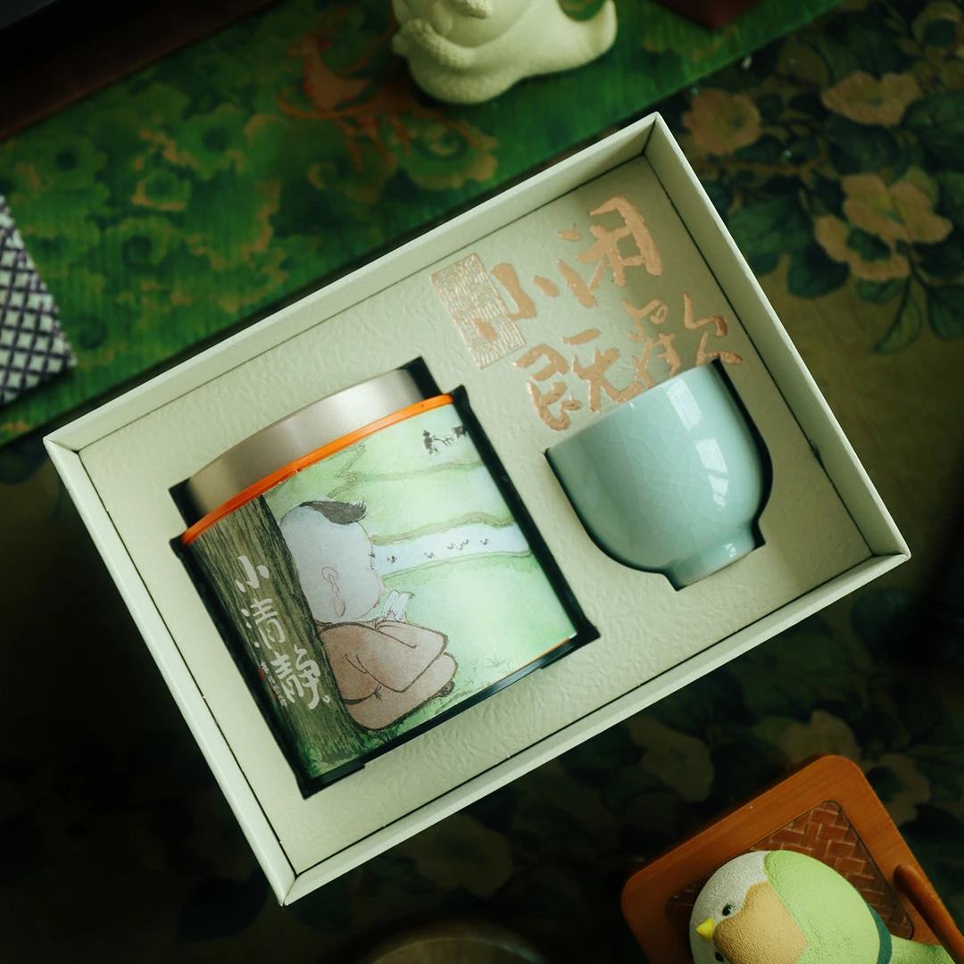 【2025高端限定】甘口师GANKOUSH I乌岽老枞锯朵仔 杏仁香50克/80克