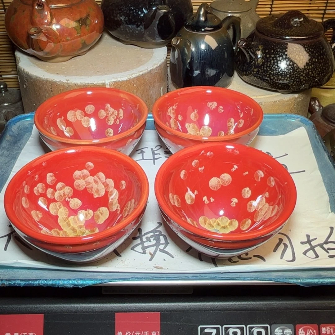 茶盏建窑建盏 微瑕作品