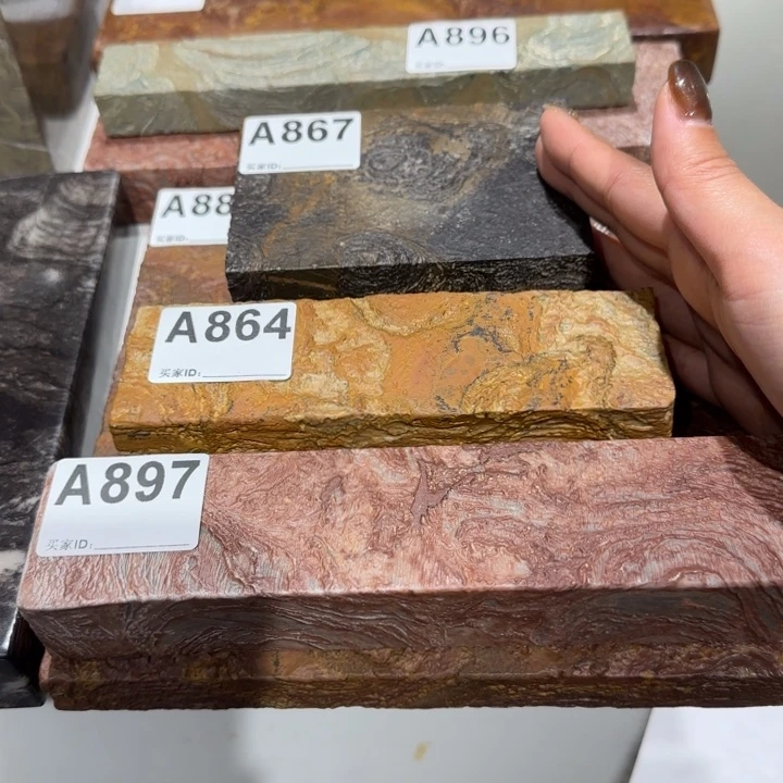 醉***斋1111111111111111111114144444