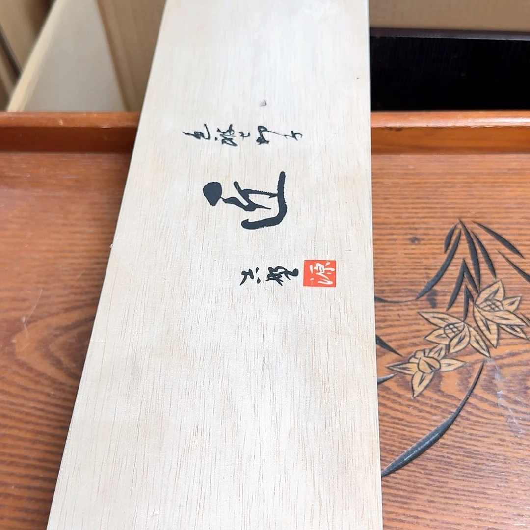 用***4紫砂啦啦啦啦啦啦啦啦啦啦