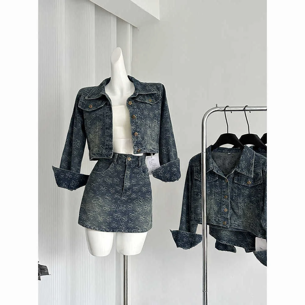 优依岛2025春秋爆款时尚套装初秋提花刺绣两件套清新小众ins上衣