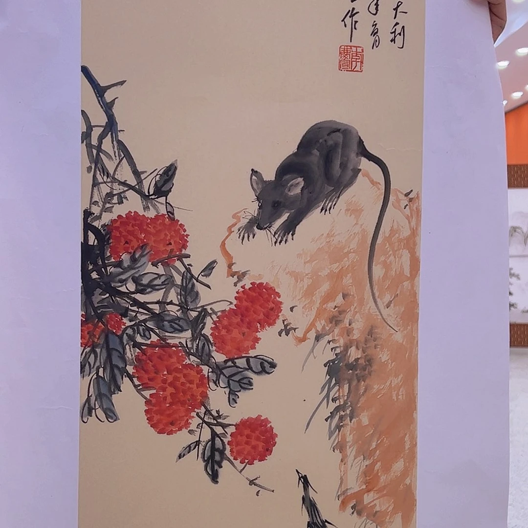 国画李庆宣老师原作证件合影视频授权