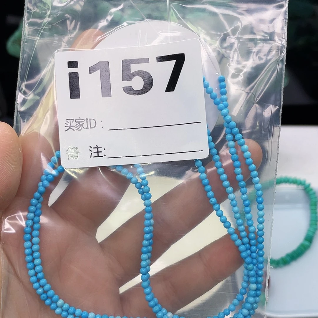 空竹粉丝专享福利筱筱