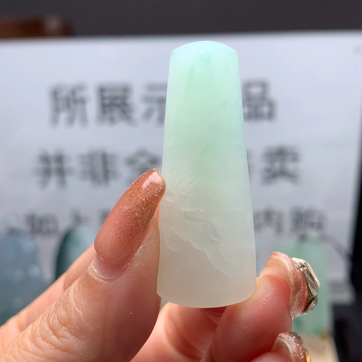 定制翡翠未镶嵌天然翡翠