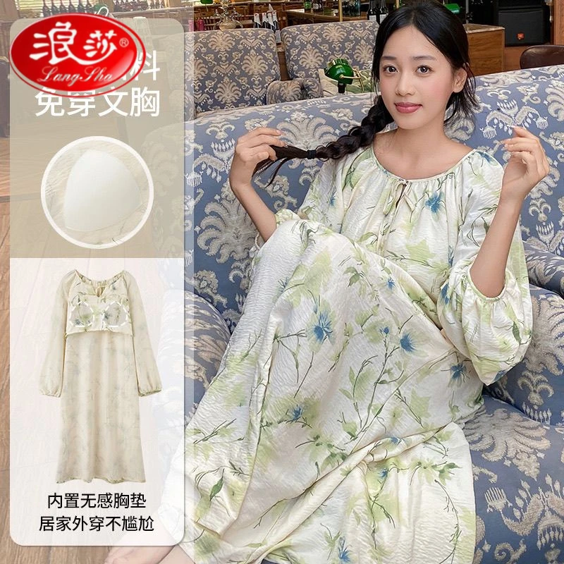浪莎棉绸睡裙裙子胸垫薄款绵绸睡衣新款连衣裙国风长袖中式可外家