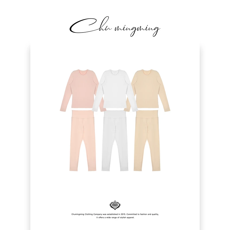 【CHU/2025SSNEW】原创设计《安之》  澳绒打底套装CD2505