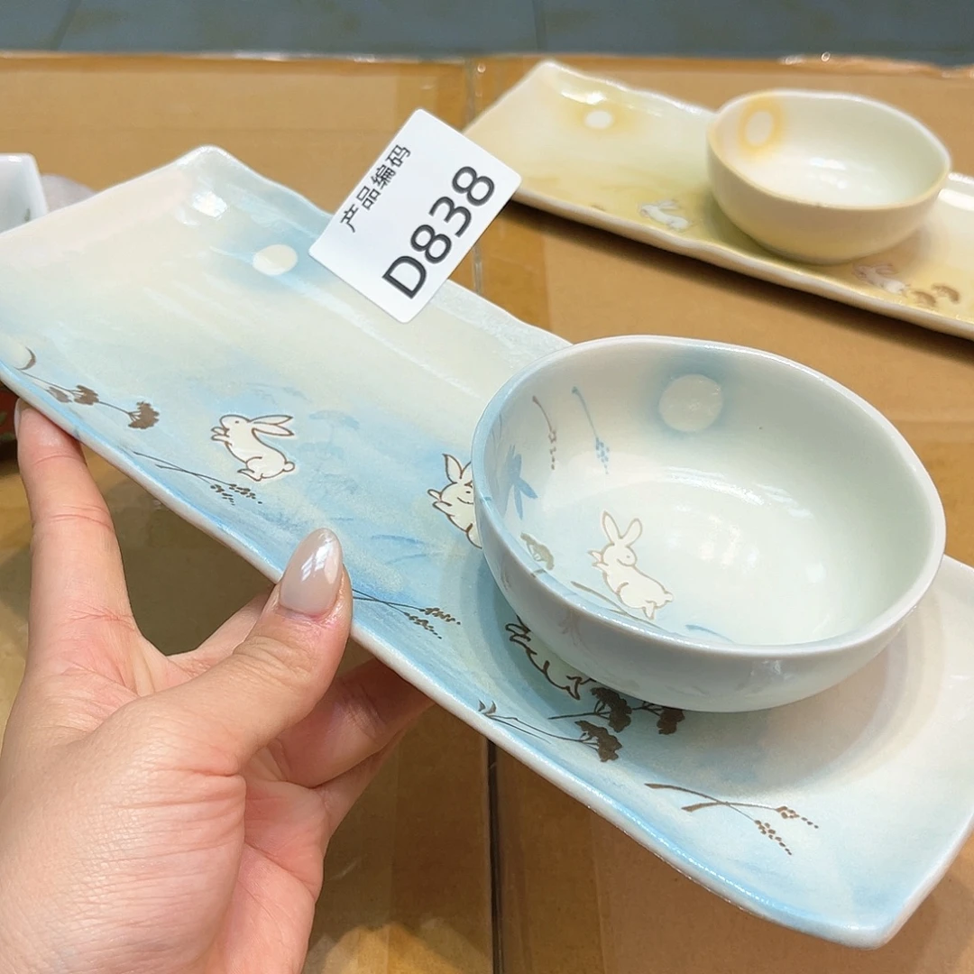 哦哦哦哦哦哦哦哦