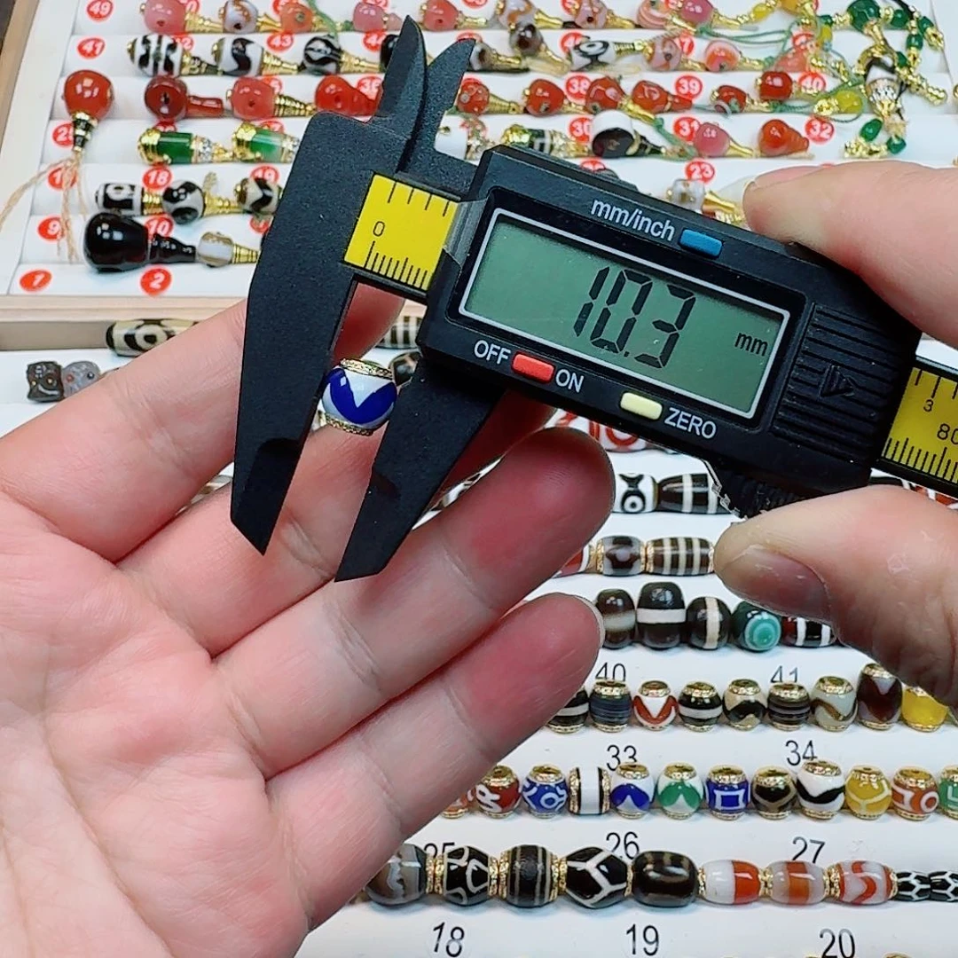 玛瑙/玉髓未镶嵌单珠