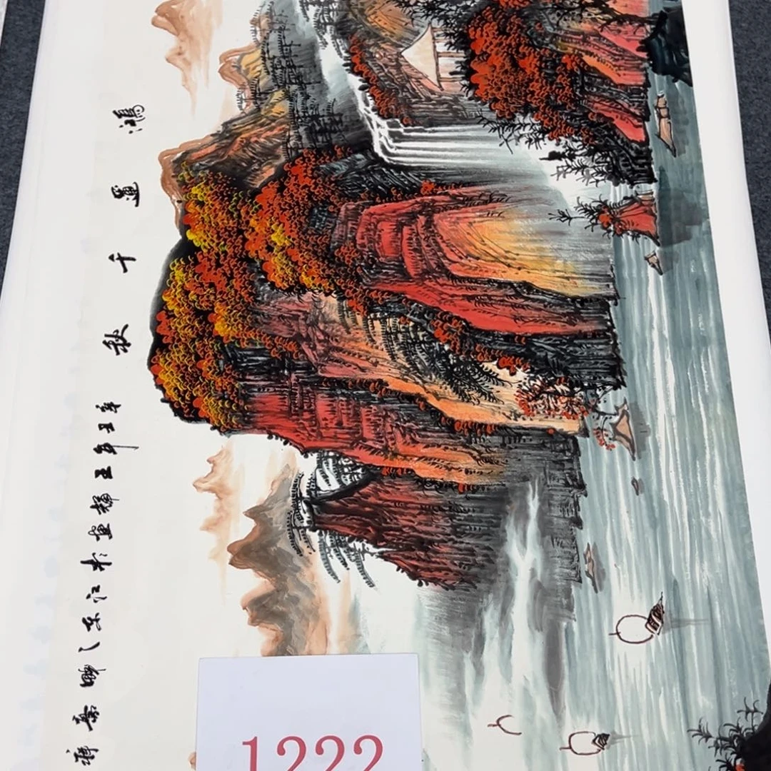 竖款惊喜不断啊哈哈哈哈哈