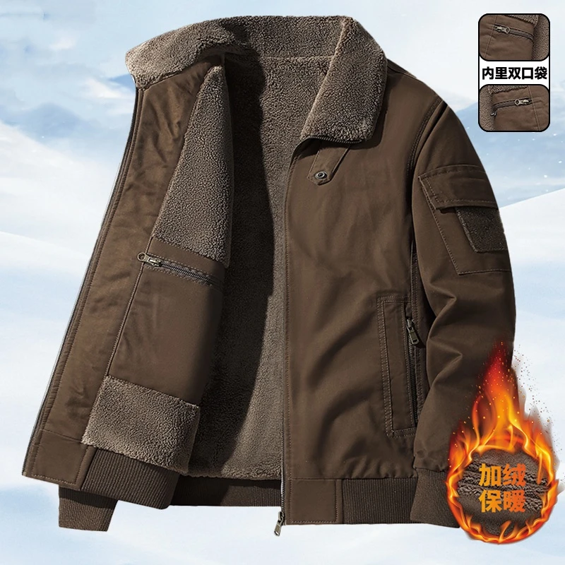 BQDK轻奢加绒加厚外套男冬季新款羊羔绒翻领夹克男士保暖工装棉服