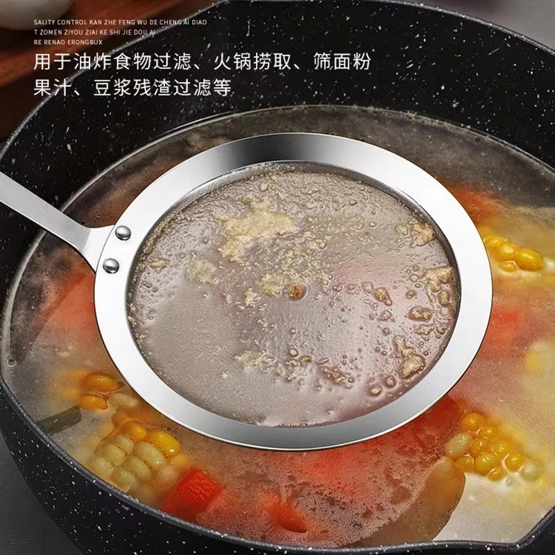 撇沫勺1支家用厨房必备轻奢现代高级感简约高颜值新品【汤家限定】