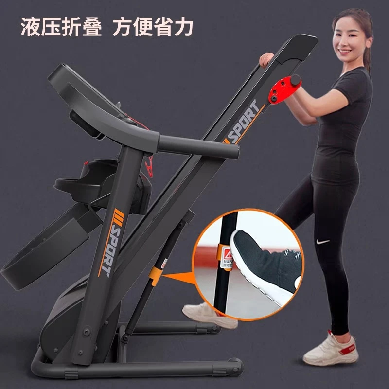 德国Agan海斯曼走步机跑步机家用款 智能电动跑步机折叠多功能健