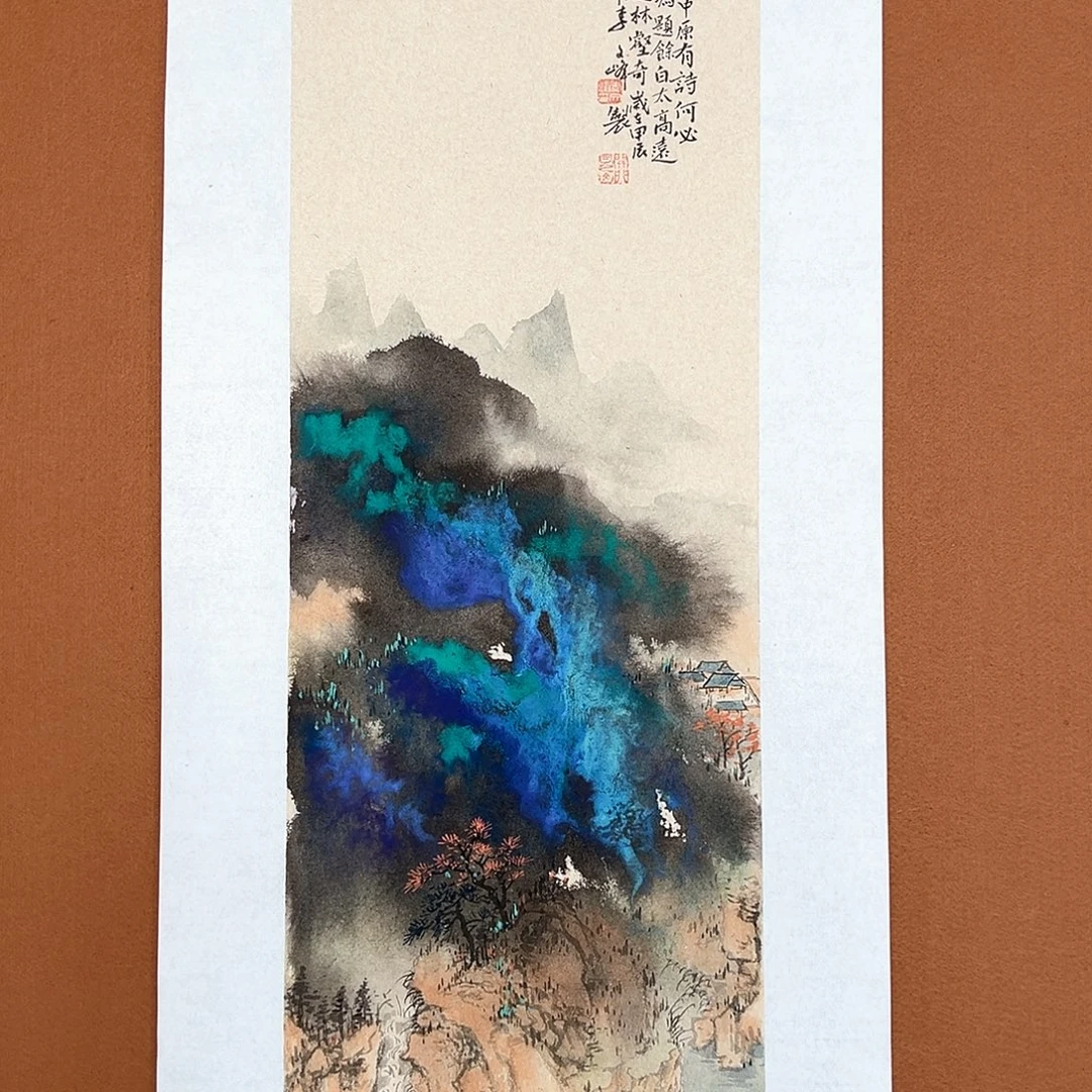 国画李文峰的作品