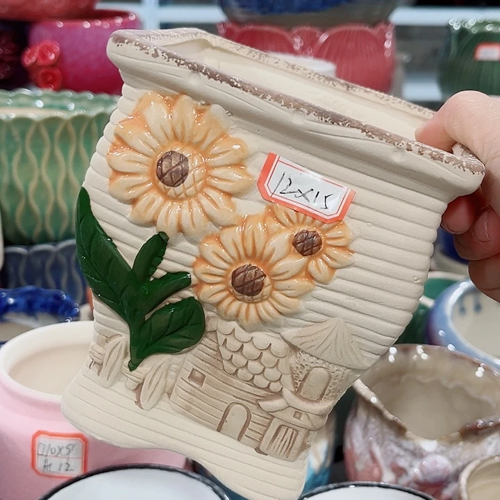 福利花盆厂家直销9.99包邮