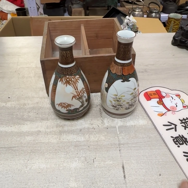 茶道具工艺品茶茶