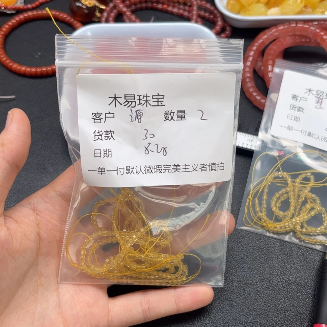 源***妈未镶嵌配饰南红玛瑙