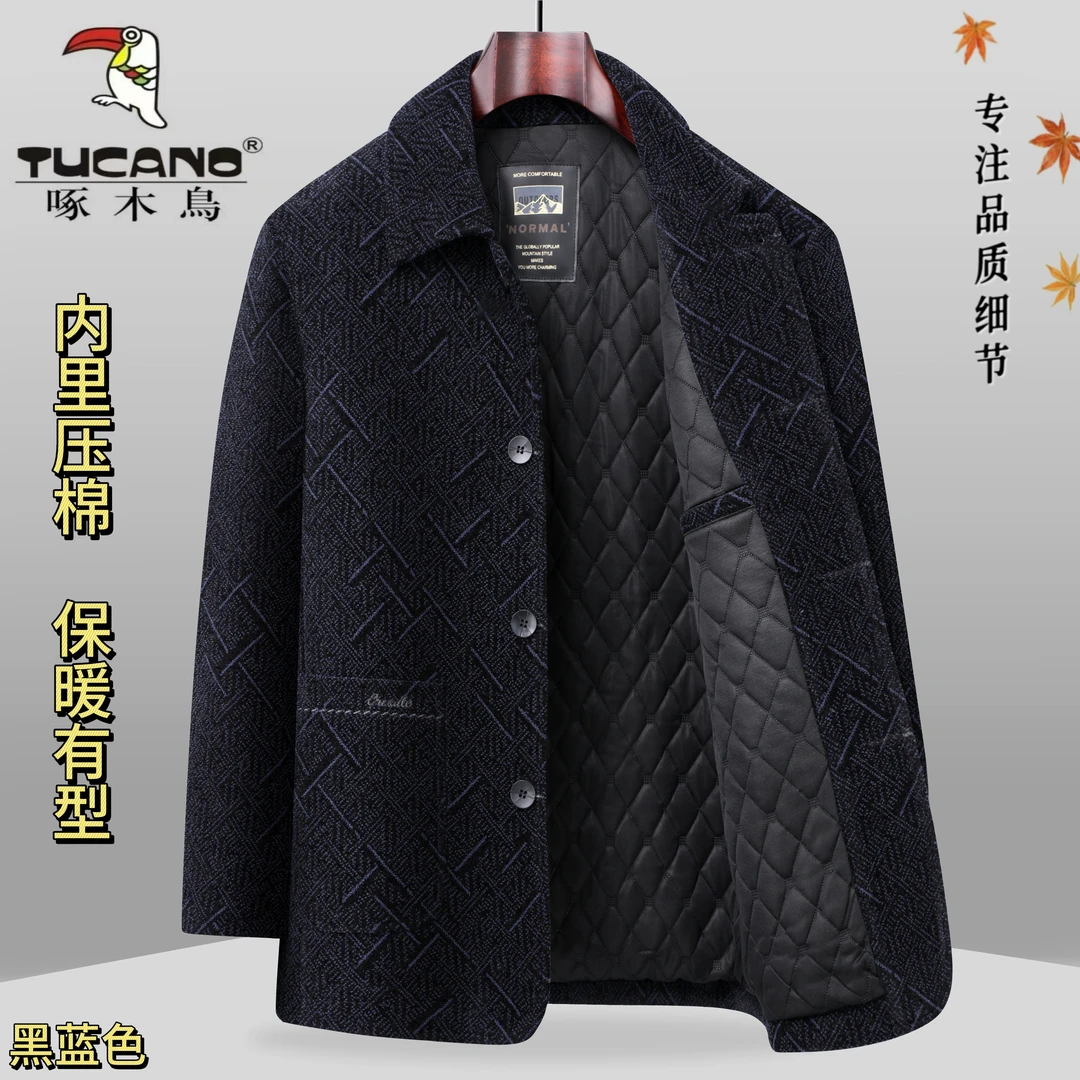 TUCANO/啄木鳥翻毛领中老年男士加绒加厚毛呢外套爸爸冬装中山装