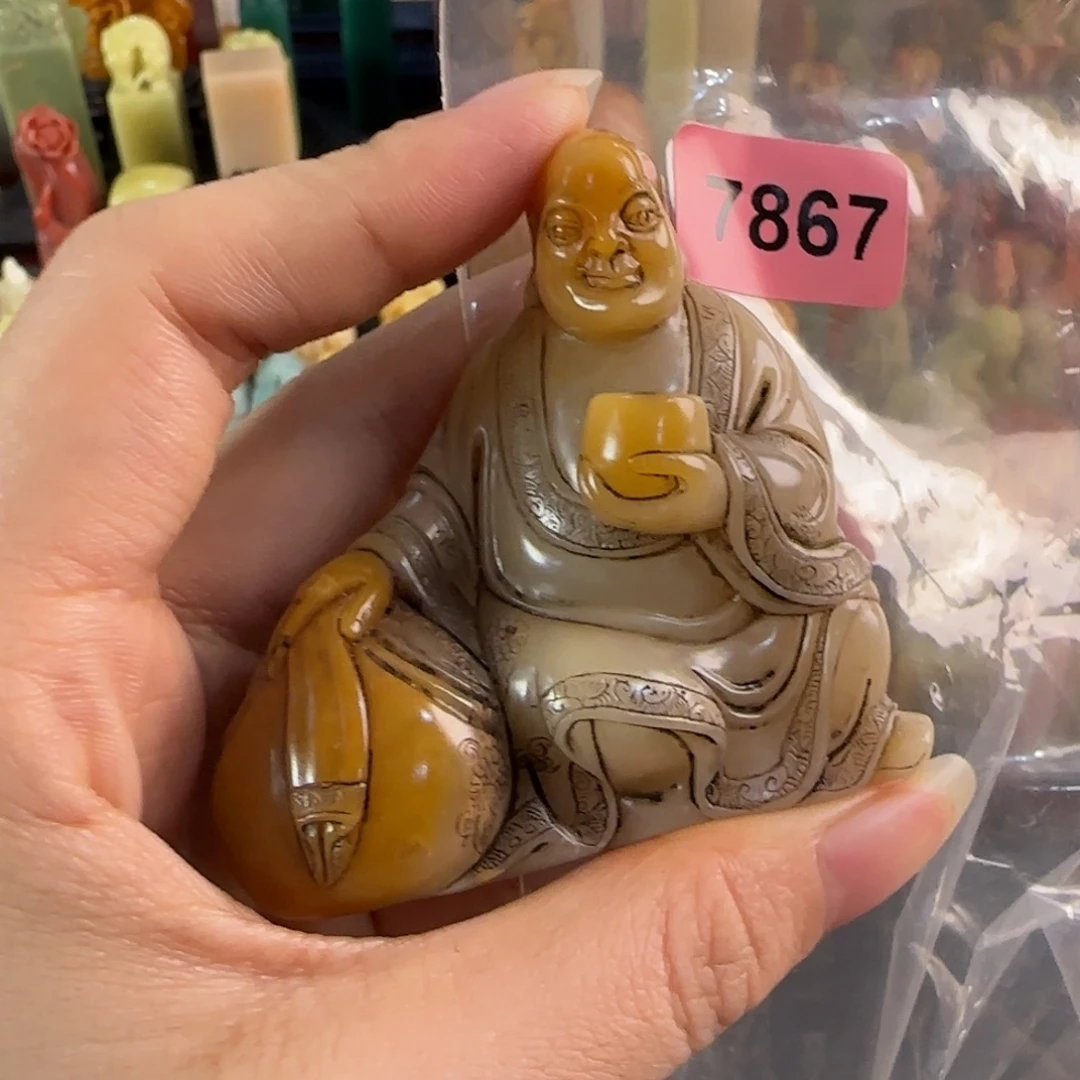 寿山石印石7867编号编号