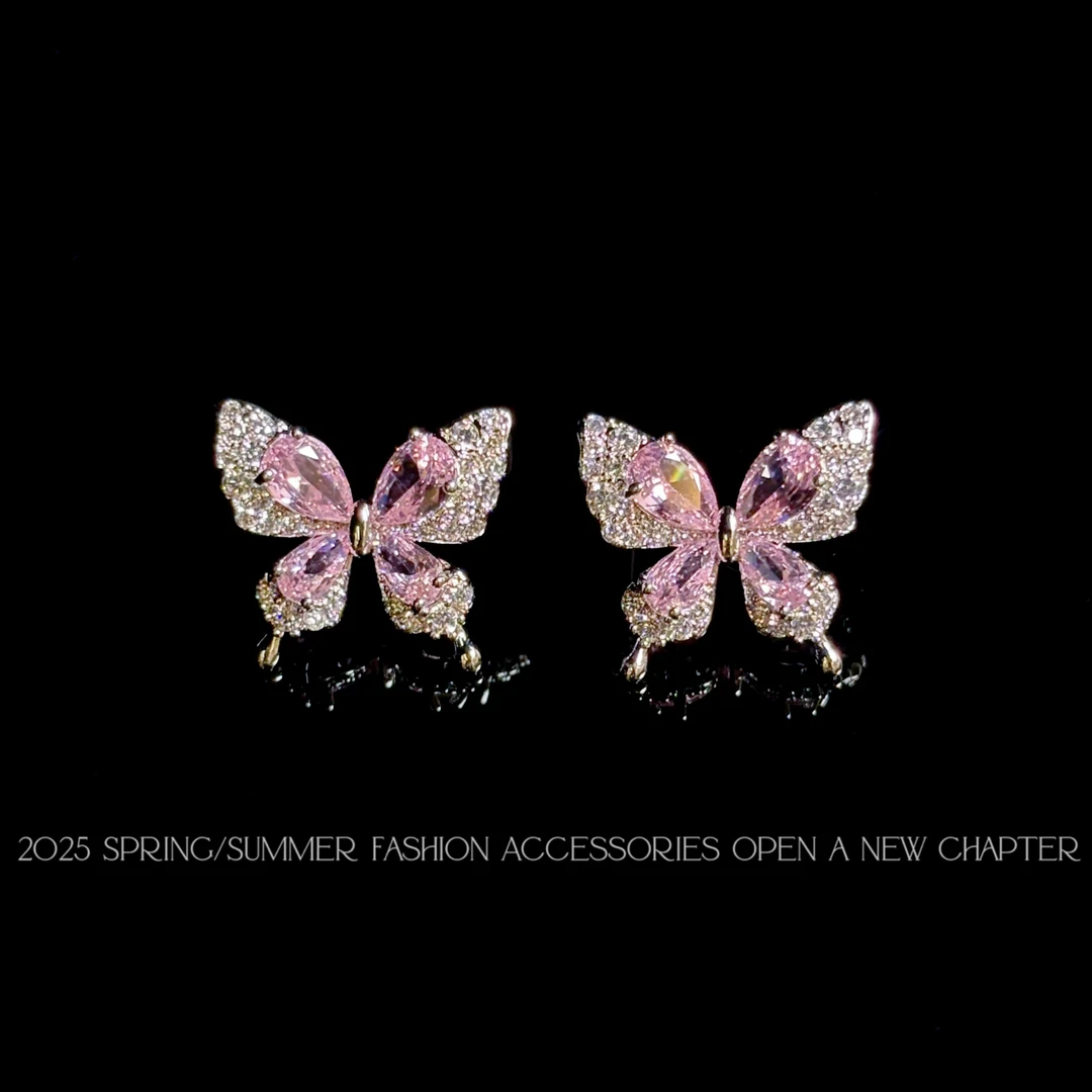 铜合金耳饰 镀k金 2025款C7881【春樱蝴蝶】Jeannie zoo 耳钉