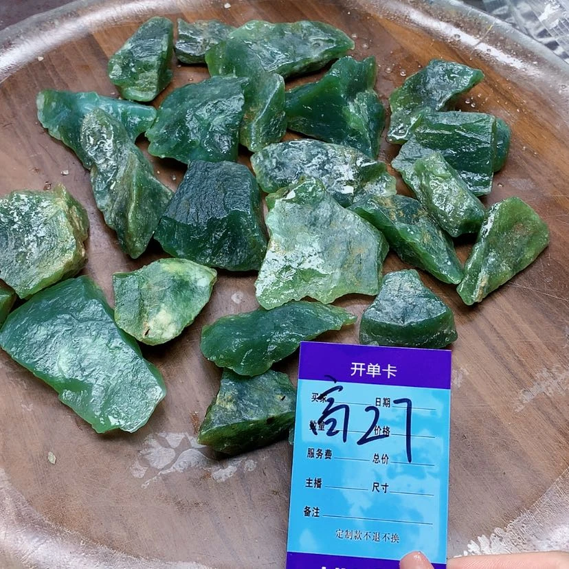 【闪购商品】未镶嵌蛇纹石玉原石