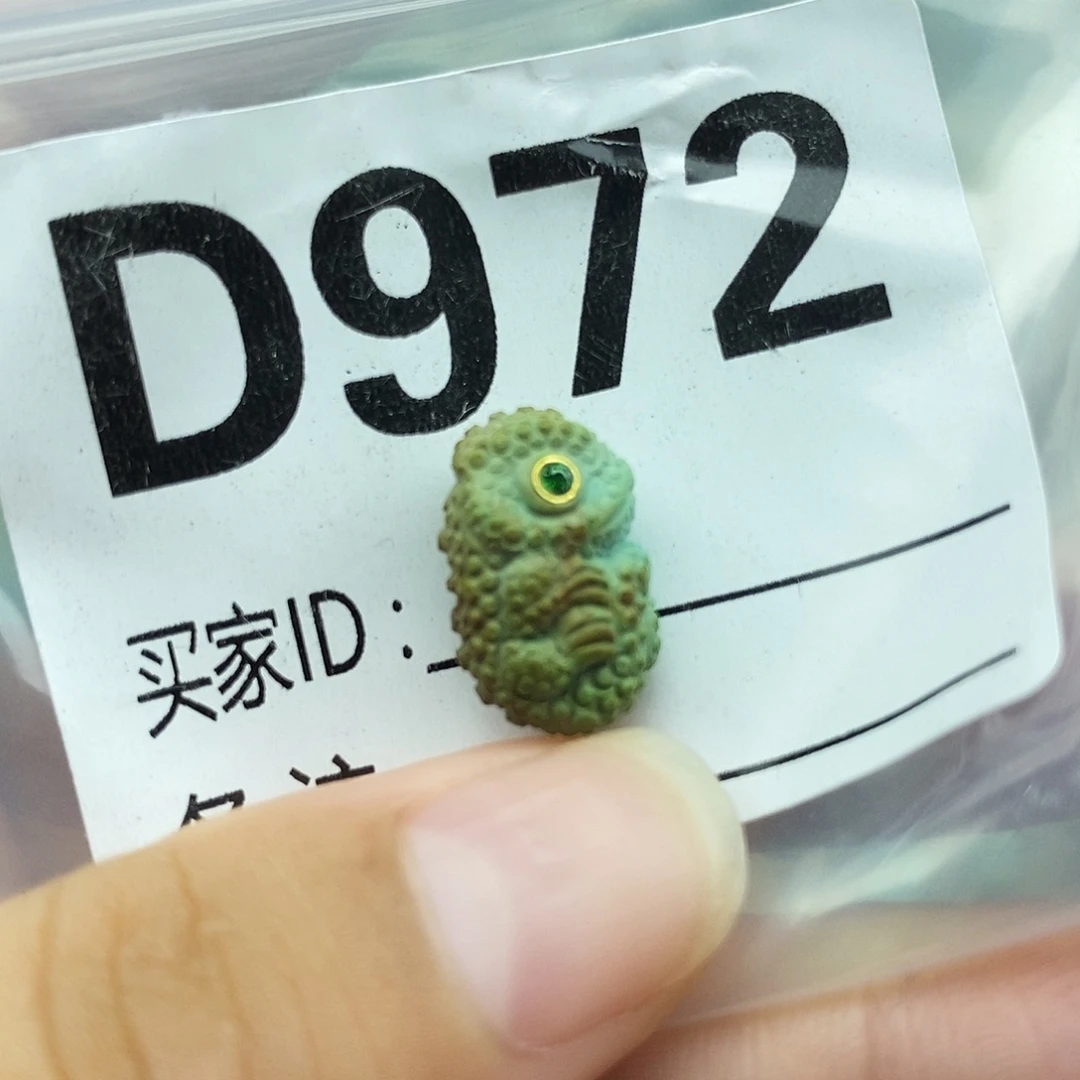 ℳ****未镶嵌绿松石配饰