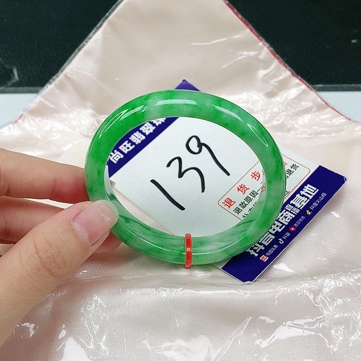 未镶嵌手镯（贵妃镯）翡翠翡翠12