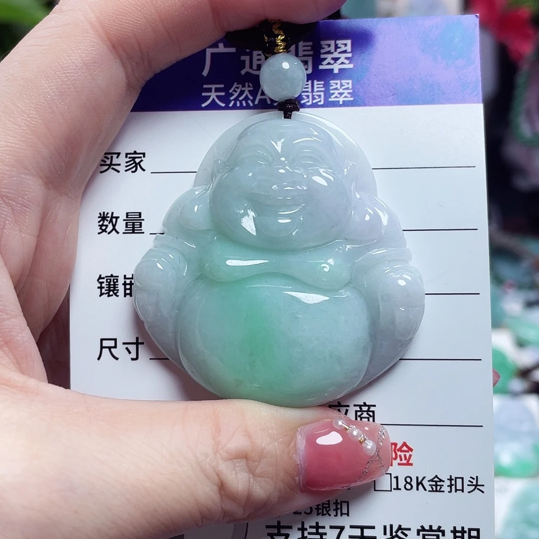 翡翠未镶嵌颈饰佛公08