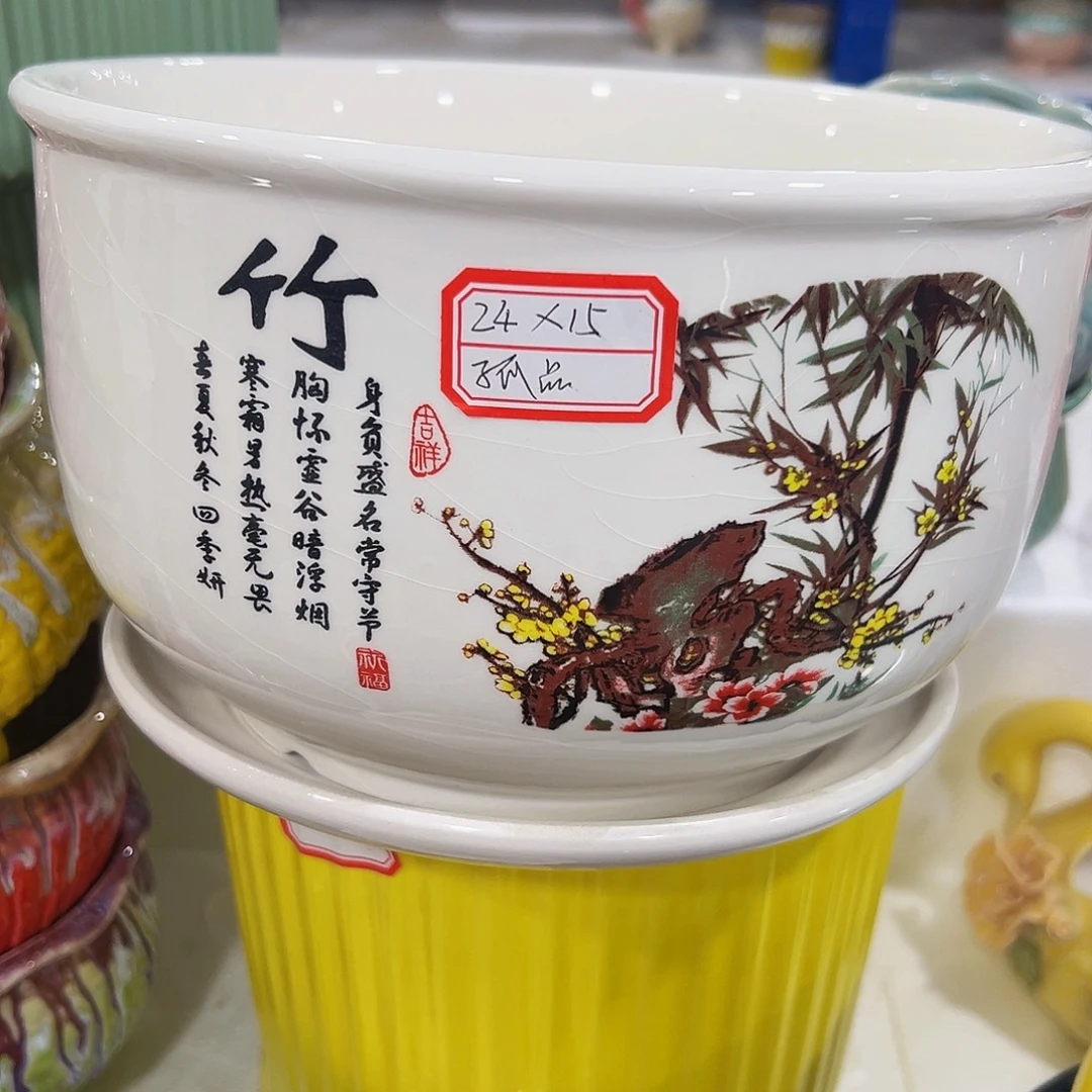 外贸尾单陶瓷花盆凑10米包邮