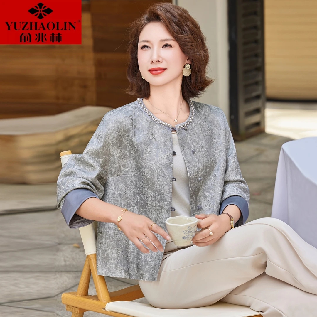 中年妈妈秋装外套2025新款中老年女装小香风上衣贵夫人新中式开衫