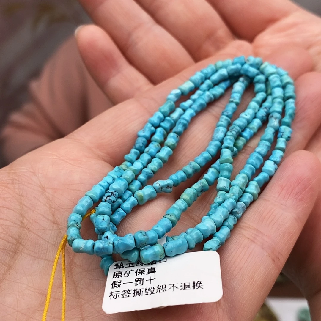 绿松石未镶嵌原矿