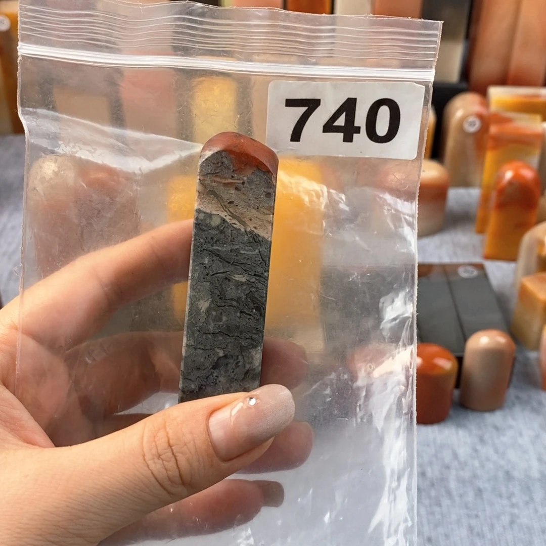 王***耶云南石