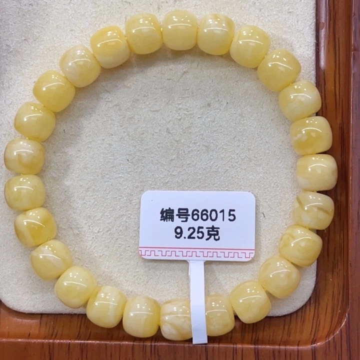 蜜蜡未镶嵌手链蜜蜡