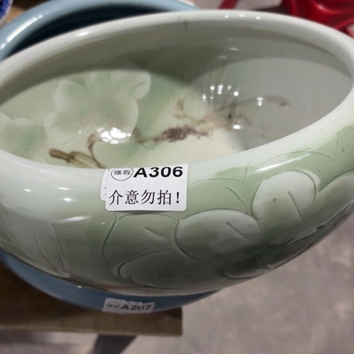 陶瓷鱼缸微瑕尺寸30-14