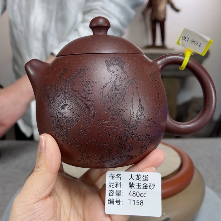 紫砂茶壶紫砂刻绘
