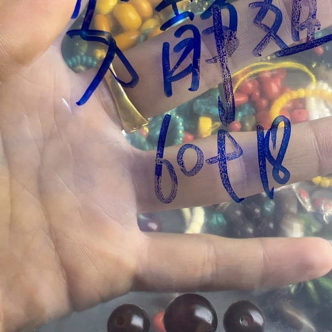 羊羔毛*‍****女给哥哥哥哥哥哥哥哥哥哥