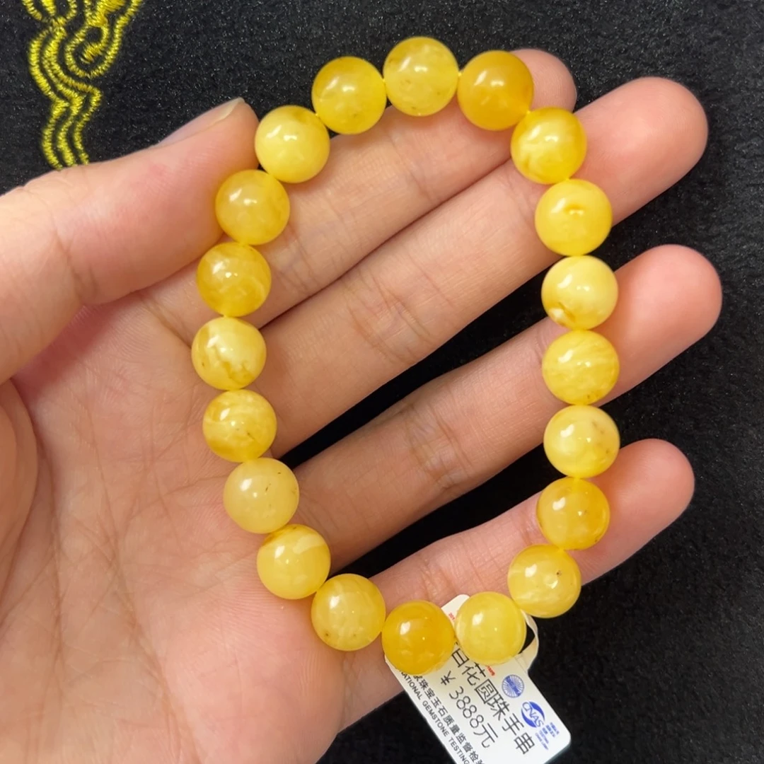 未镶嵌琥珀珠宝奇石