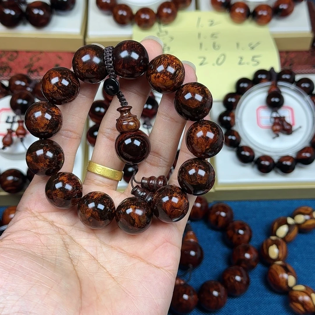 颖***宇花梨木类黄花梨1.8