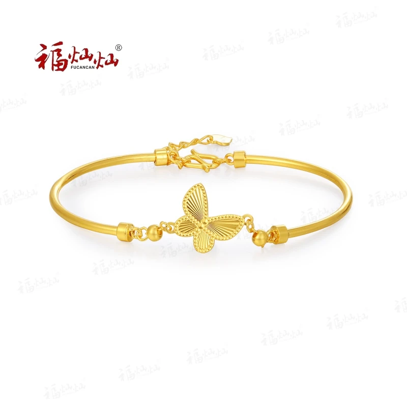 福灿灿 足银手链 礼盒装 蝴蝶半镯手链女款时尚百搭女士简约素链