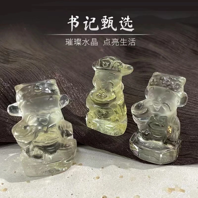 【书记甄选】天然黄水晶财神摆件 多样性发一件 TS077