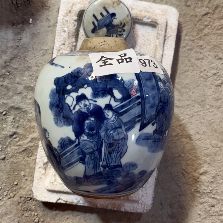 摆件景德镇陶瓷艺术品