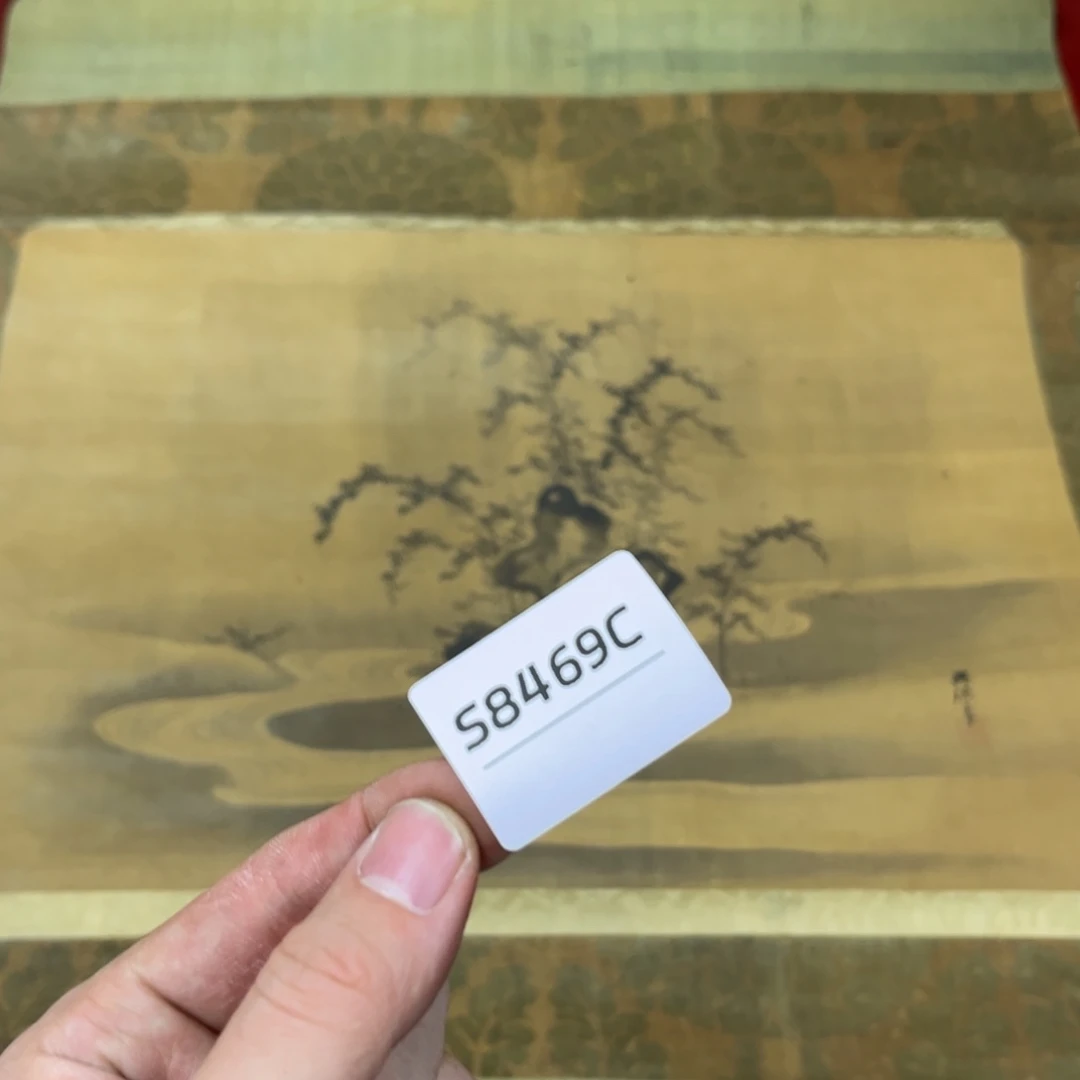 再***首书法字画哈哈哈哈哈