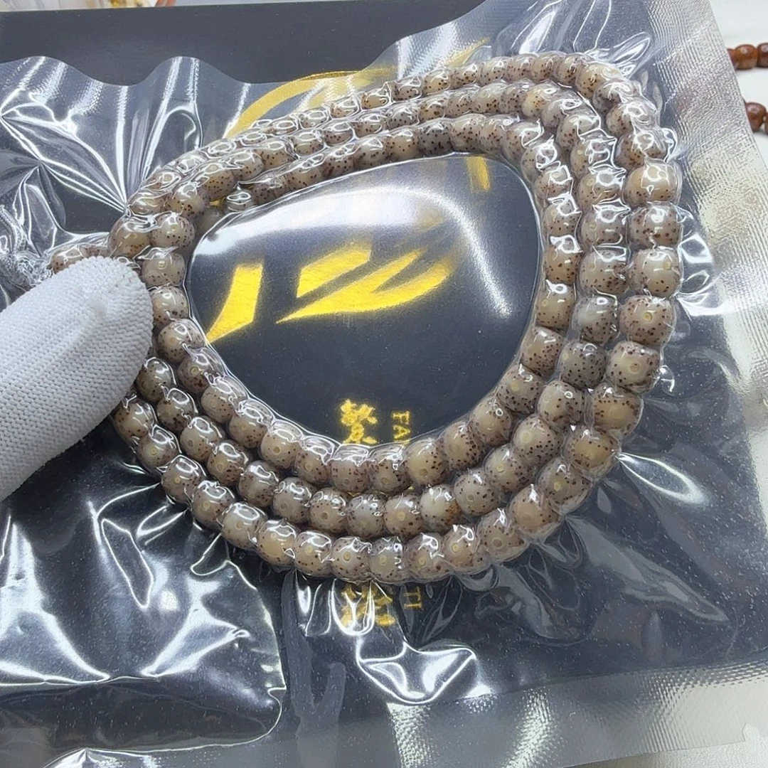 星月菩提吊坠15梵天灰冰糖月留白针尖星7左右108一物一图