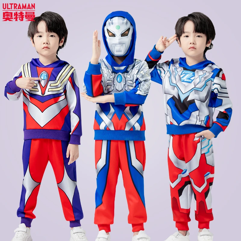 奥特曼儿童衣服男童长袖套装春秋连帽带面具表演服男童女童小孩